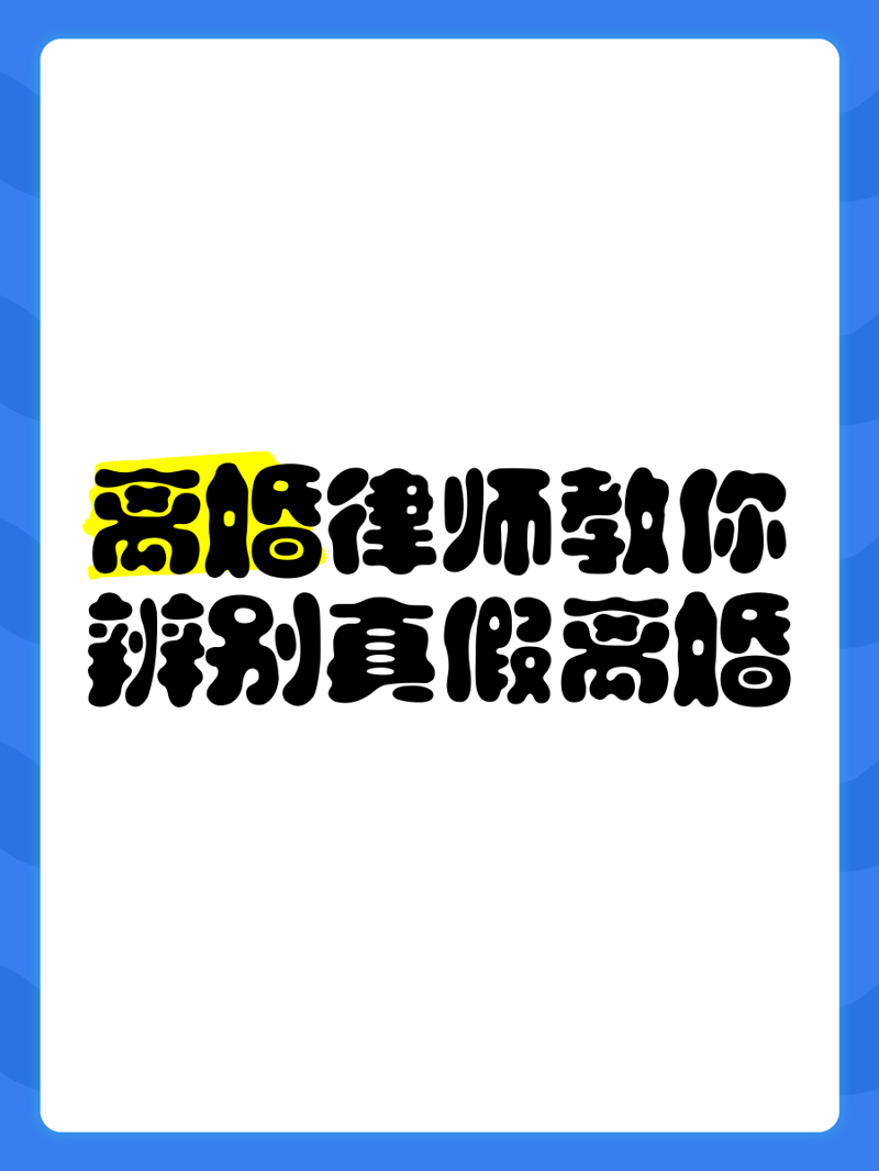 劳动争议仲裁：保障劳动者合法权益的重要途径