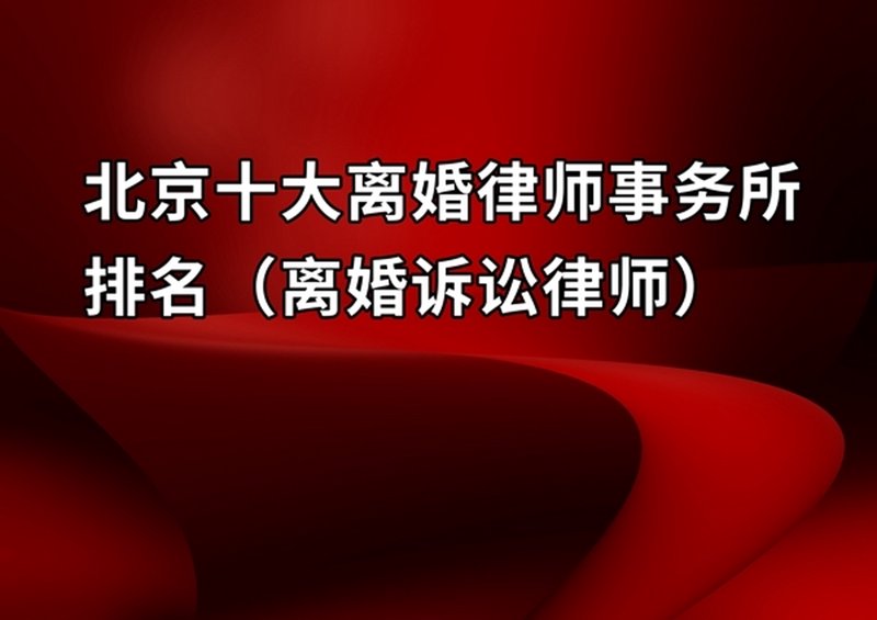 债务纠纷之痛：中小企业如何应对困局