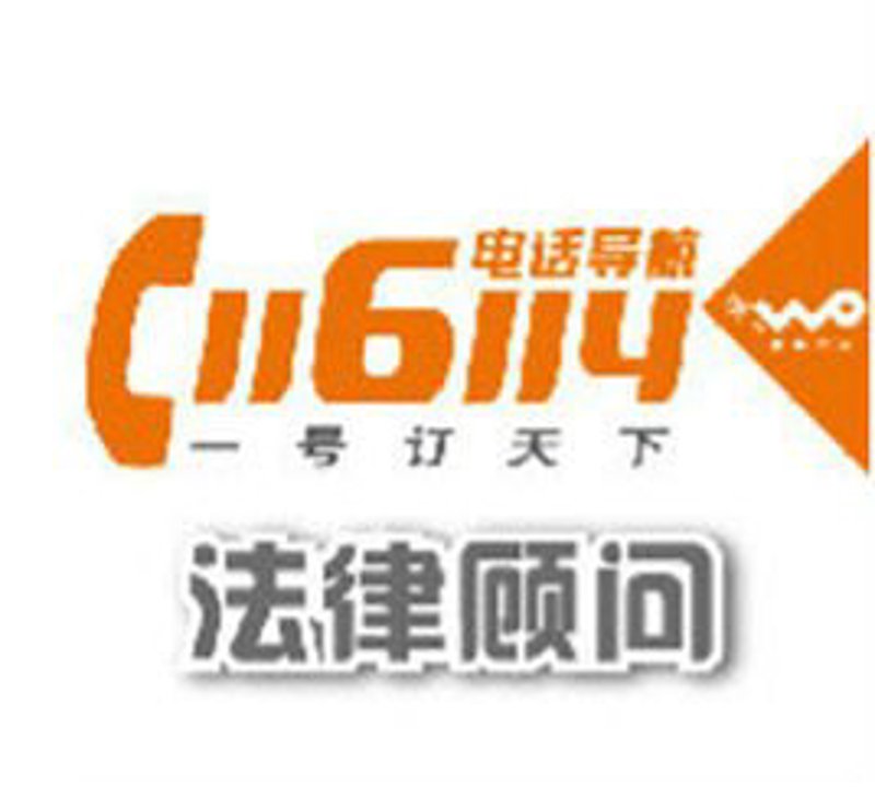 合同纠纷频发：法律如何在经营博弈中护航