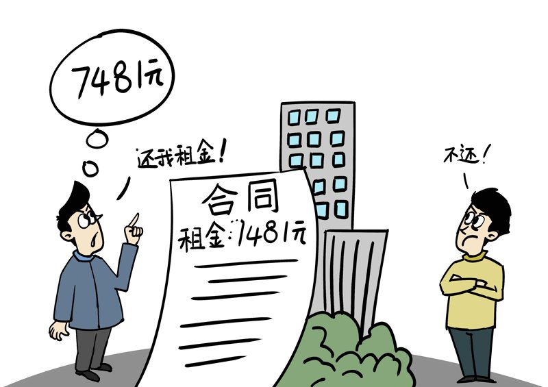 解决债务纠纷的选购指南：避免成为冤枉债主