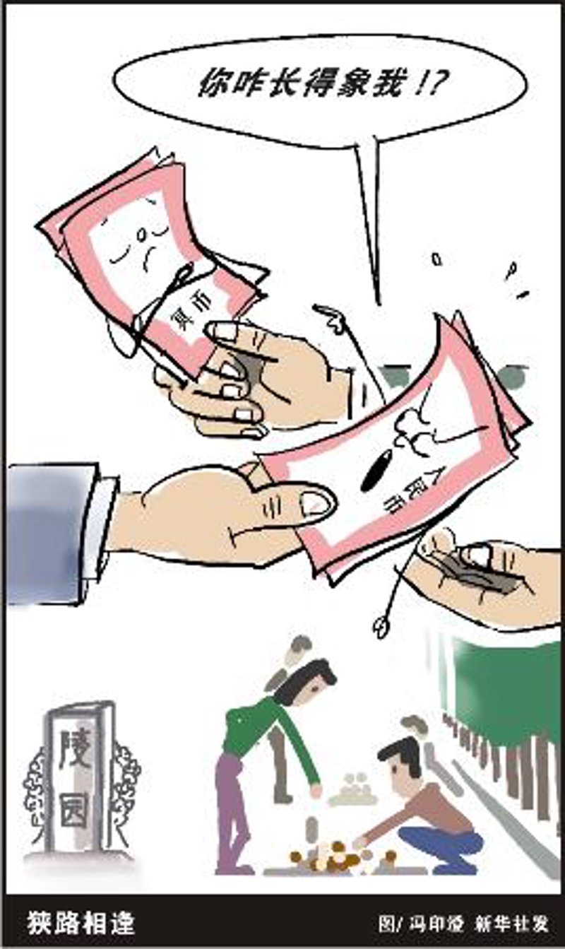 离婚律师走进现代社会：角色与担当
